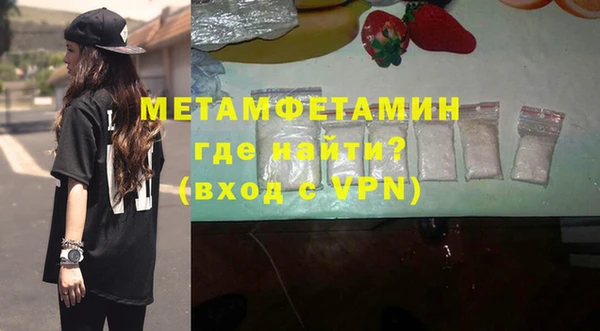 MDMA Premium VHQ Горняк