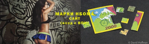 a pvp Грязовец