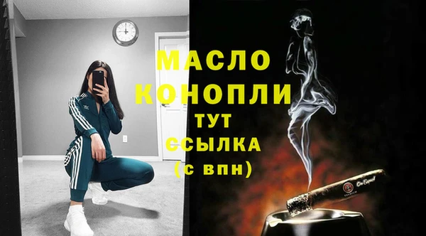 MDMA Premium VHQ Горняк