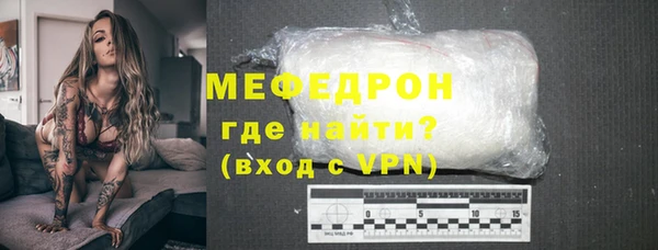 кокаин VHQ Надым