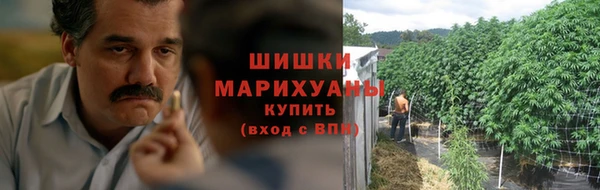 кокаин VHQ Горно-Алтайск