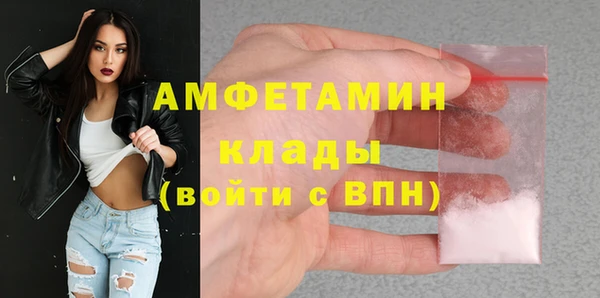 a pvp Грязовец