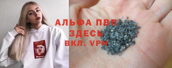 mdpv Навашино