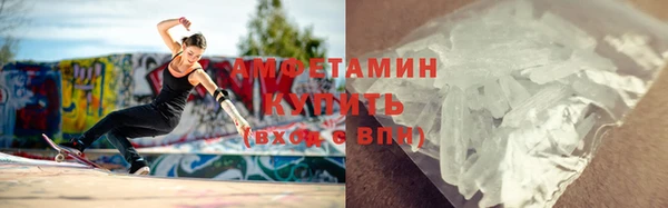 MDMA Лабытнанги