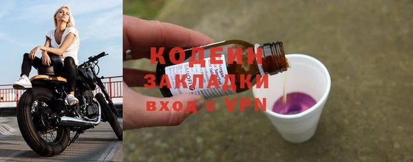 кокаин VHQ Горно-Алтайск