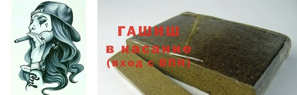 а пвп мука Лагань