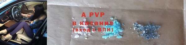 MDMA Premium VHQ Горняк