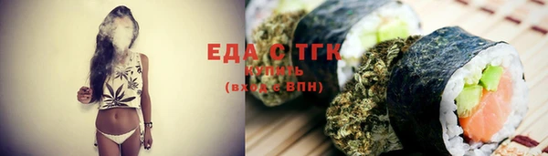 кокаин VHQ Горно-Алтайск