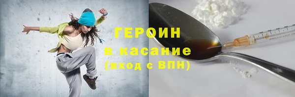 MDMA Premium VHQ Горняк