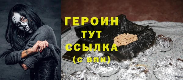 кокаин перу Дедовск