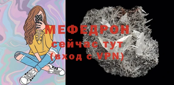 кокаин VHQ Горно-Алтайск