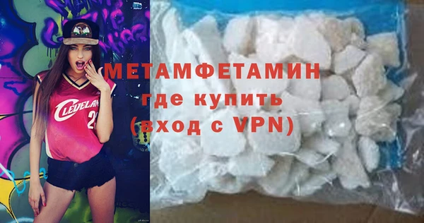 MDMA Premium VHQ Горняк