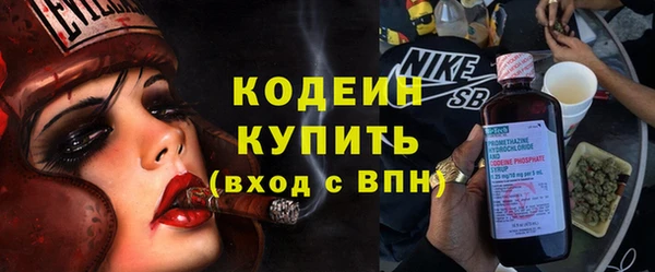 а пвп мука Лагань