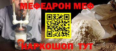 a pvp Малоярославец