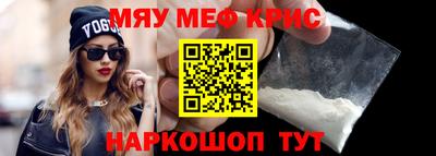 a pvp Малоярославец