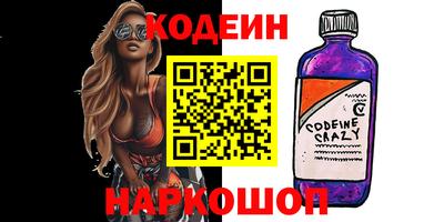 a pvp Малоярославец