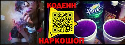 mdma Мариинск