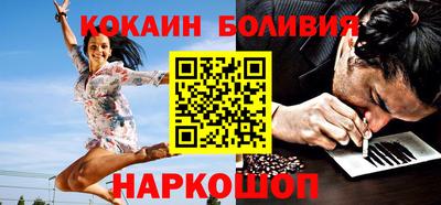 mdma Мариинск