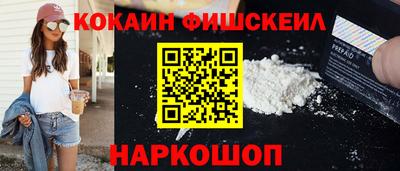a pvp Малоярославец