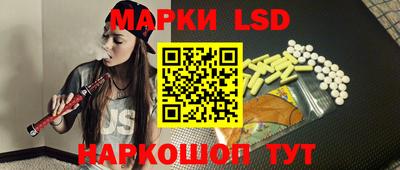 mdma Мариинск