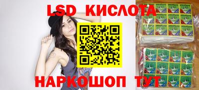 a pvp Малоярославец