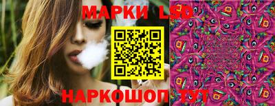 2c-b Малгобек