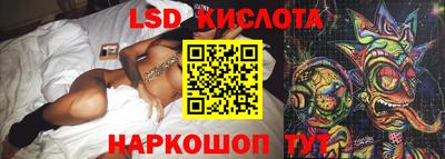 mdma Мариинск