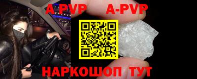 mdma Мариинск