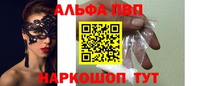 a pvp Малоярославец