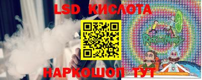 mdma Мариинск