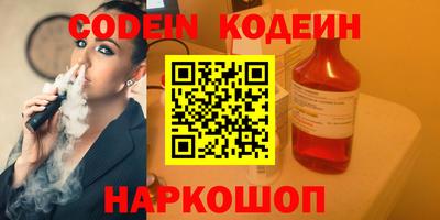 a pvp Малоярославец