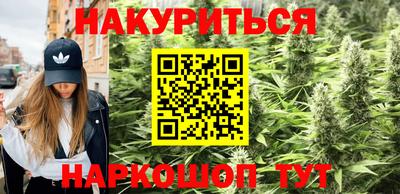 mdma Мариинск