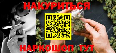 mdma Мариинск