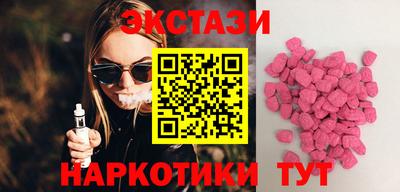 a pvp Малоярославец