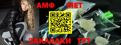 2c-b Малгобек