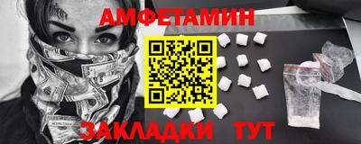 a pvp Малоярославец
