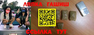 mdma Мариинск
