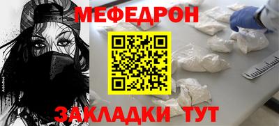 a pvp Малоярославец