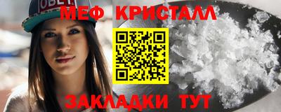 mdma Мариинск