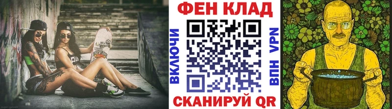 Первитин витя  Похвистнево 