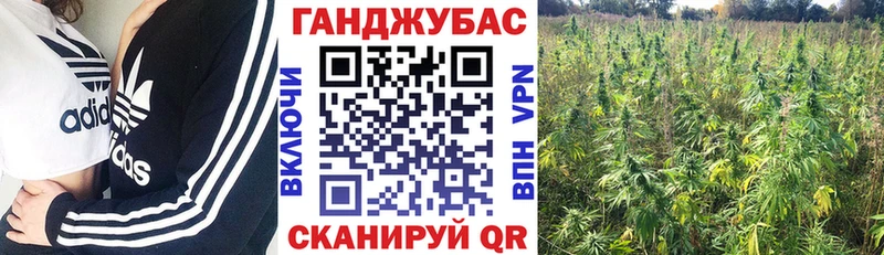 mega маркетплейс  как найти закладки  Похвистнево  Бошки марихуана LSD WEED 
